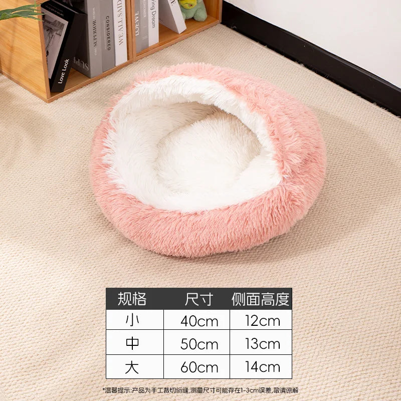 Hooded Plush Cat Nest Bed – Breathable Long Hair Pet Cave - Ditzy Petunia