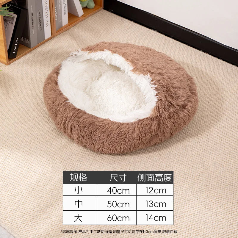 Hooded Plush Cat Nest Bed – Breathable Long Hair Pet Cave - Ditzy Petunia